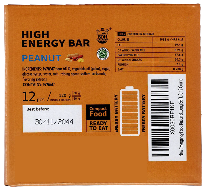 High Energy Emergency Food Ration Bars 120g Peanut Flavour - Single Bar - Image 3